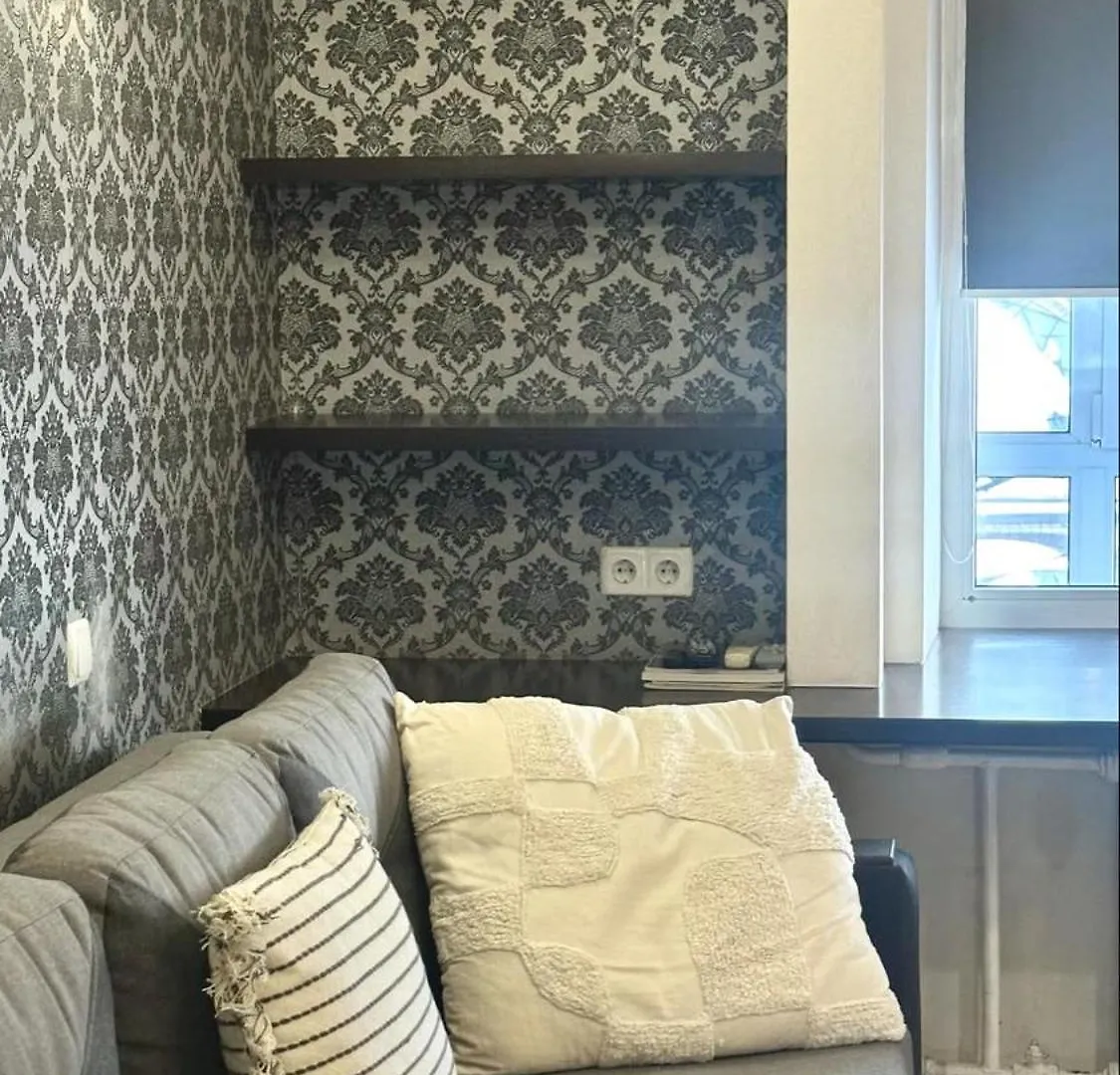 Great Studio Near Bessarabska Sq Kyiv Lejlighed